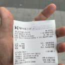 김밥천국 송도점 이미지