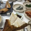 종가집생선구이 이미지