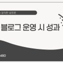 콜투액션(주)