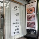 서울대벤처타운역 1번 출구 이미지