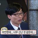 미야옷장 이미지