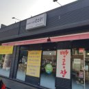 카페에셀 이미지