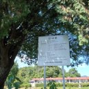 마차초 공기분교장 이미지