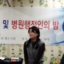 스위스요양병원 이미지