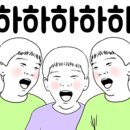 엄마손할인마트 네이버블로그