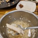 숙이네생선구이 | 포천 골프장 주변 점심식사 메뉴로 좋은 숙이네화덕생선구이 식사 후기