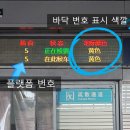 G6273 네이버블로그