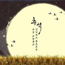 시마헤어 - 수영구 수영로 609-1 | 시마헤어