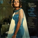 Anita Bryant- All Alone Am I(1964) 이미지