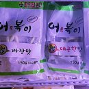 편의점 홍대본점 이미지