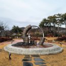 엽전조형물 이미지