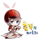 대문