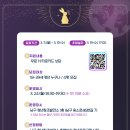 타로카드상담 이미지