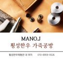 조이문화상점협동조합