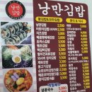봉곡동122 이미지