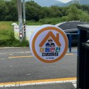 믿음자판기 | [경주] 경주월드 근처 맛집, 경주 보문단지 아침식사 &#34;향림매운탕&#34; 솔직후기🐟