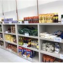 제일기초푸드뱅크 이미지