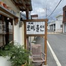 로라앤틱카페 이미지