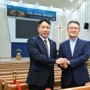 ﻿“교회 건물은 하나님 공공재” 교단 넘어 예배당을 내주다 이미지