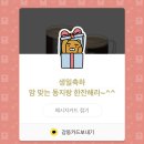 거제삼성호텔 이미지