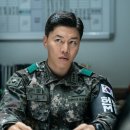 육사오로또