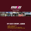 청암로17번길 이미지