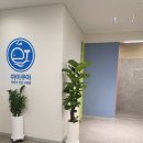 아이쿠아 어린이 수영장 이미지