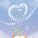 니생각