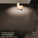 백자철화운룡문호 | 한남 리움미술관 &#39;조선의 백자 군자지향&#39;을 보고 와서