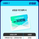 몽테크 이미지