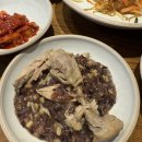 스타벅스커피 수원광교