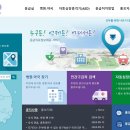 서울나눔마취통증의학과의원 이미지