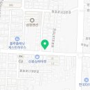 수선사랑방한의원 이미지