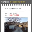 원대목장 이미지