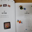 이야기클레이