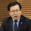 미주통상