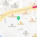 점프스타&성광3태권도장 이미지