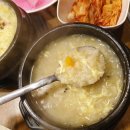 먹보뒷고기 이미지