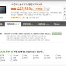 케이스팜 이미지