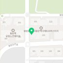 대방카카오부동산공인중개사사무소 이미지