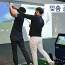 세교 GDR 아카데미 이미지