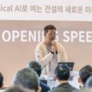 한국전략리더그룹주식회사 화이트페이퍼