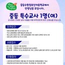 수원-0443 네이버블로그