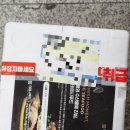 태경씨푸드