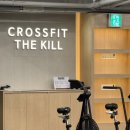 크로스핏 화도 이미지