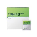 비앤에이치(B and H) 이미지