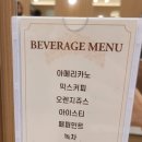 내돈내산 해운대 헤어컷 잘하는 곳 추천 해운대장산미용실 유앤라인헤어 도경원장님
