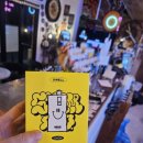 한대전자 이미지