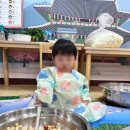 상동어린이집 이미지