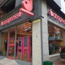 착한카페 이미지